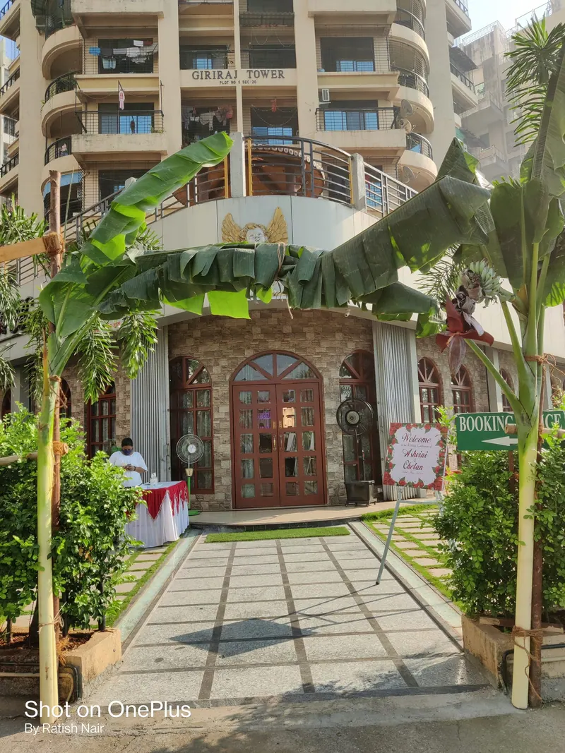 Entrance at Tithee Banquets, Navi Mumbai – photo 1